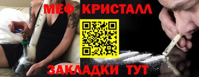 mix Кимры