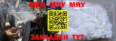 mix Кимры