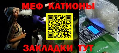 mix Кимры