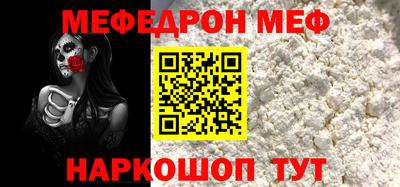 соль ск Кингисепп