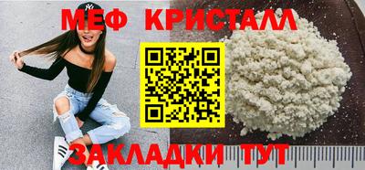 кокс Кинель