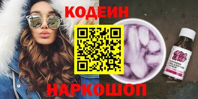 кокс Кинель