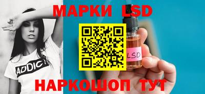кокс Кинель