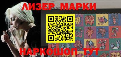 кокс Кинель