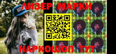 кокс Кинель