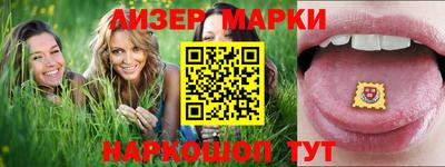 mix Кимры