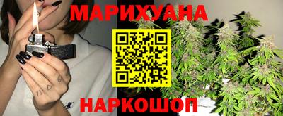 кокс Кинель