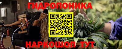 mix Кимры