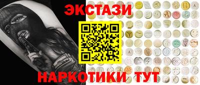 mix Кимры