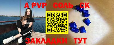 mix Кимры