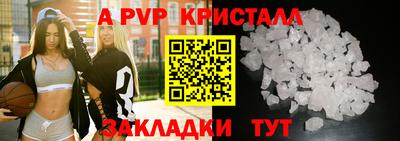 кокс Кинель