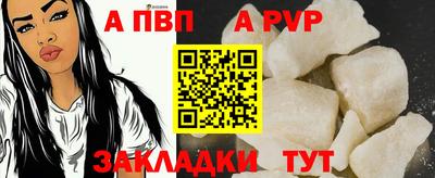 кокс Кинель