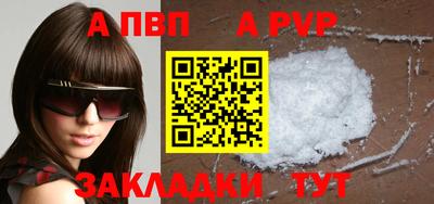 кокс Кинель