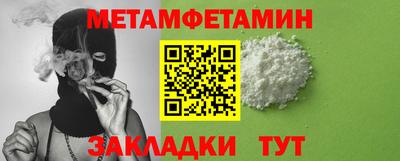 mix Кимры
