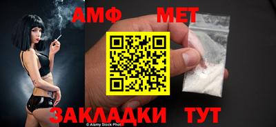 кокс Кинель