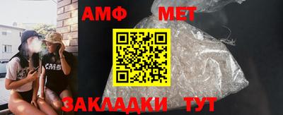 индика Камышлов