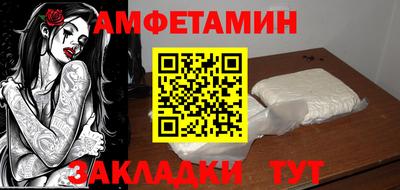 mix Кимры