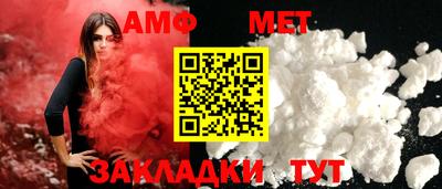 кокс Кинель