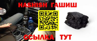 соль ск Кингисепп