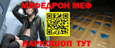 кокс Кинель