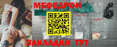 mix Кимры
