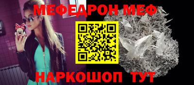 кокс Кинель