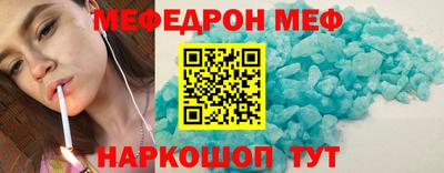 mix Кимры